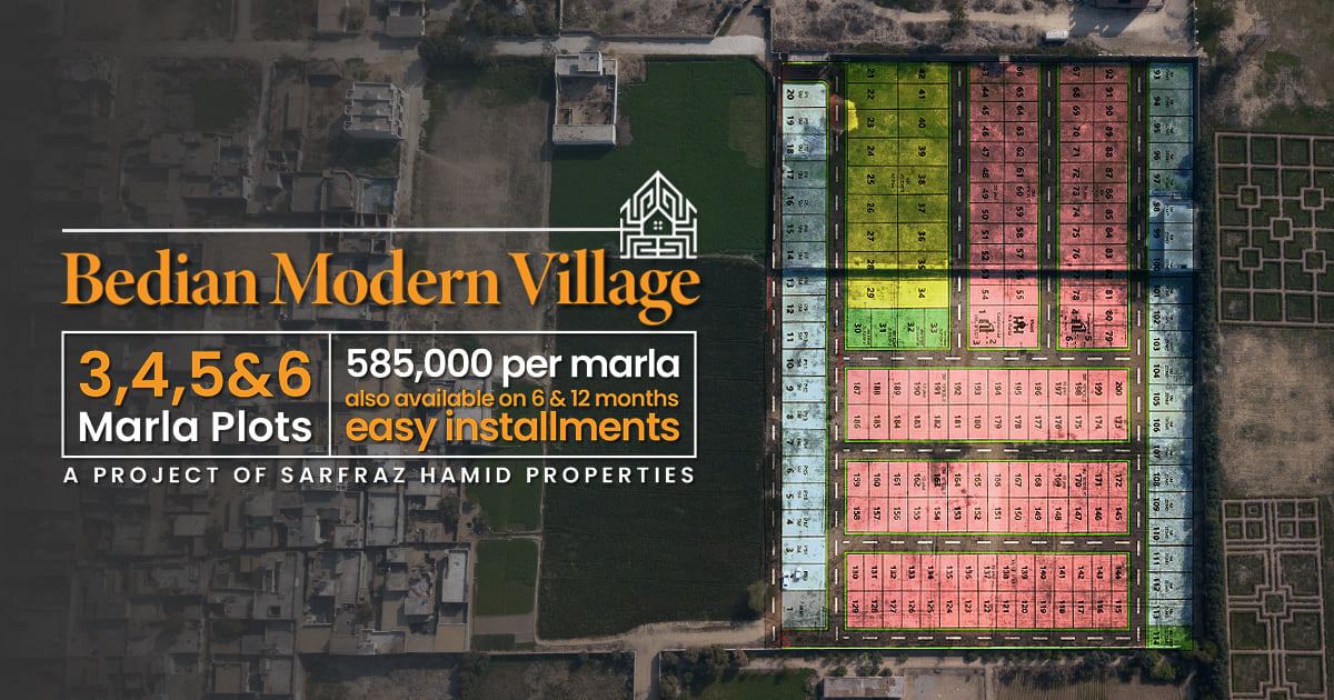 Bedian Modern Village photo 2, Bedian Road, near DHA Phase 6, Lahore — Abdul's Venture, DHA Lahore