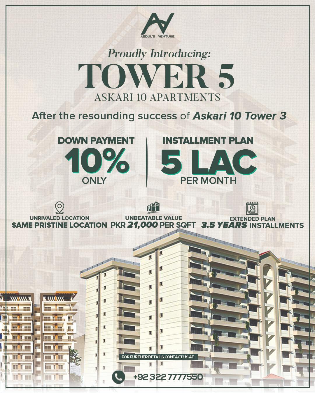 Askari 10 — Tower 5 photo 1, Askari 10 — same pristine location, DHA Lahore — Abdul's Venture, DHA Lahore